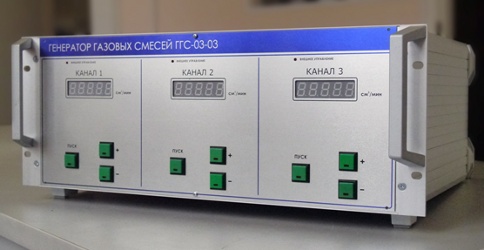 Генератор газовых смесей ГГС-03-03