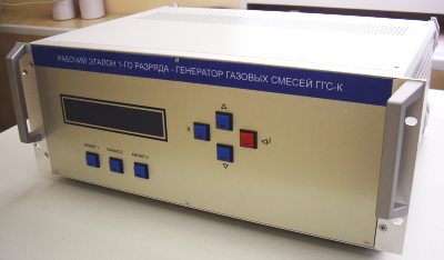 Генератор Газовых Смесей Купить